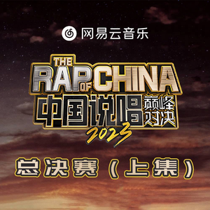 ADM-529森日向子航空
