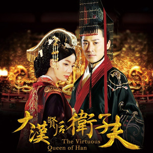 ADM-529森日向子航空
