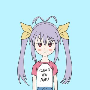 ADM-529森日向子航空
