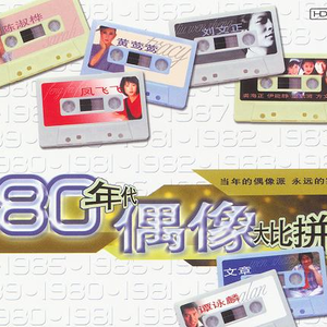 ADM-529森日向子航空
