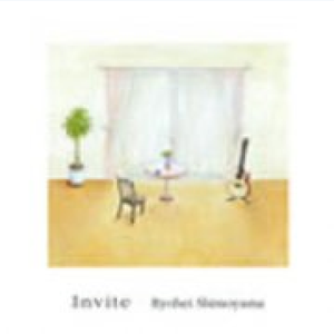 ADM-529森日向子航空
