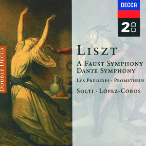 ADM-529森日向子航空
